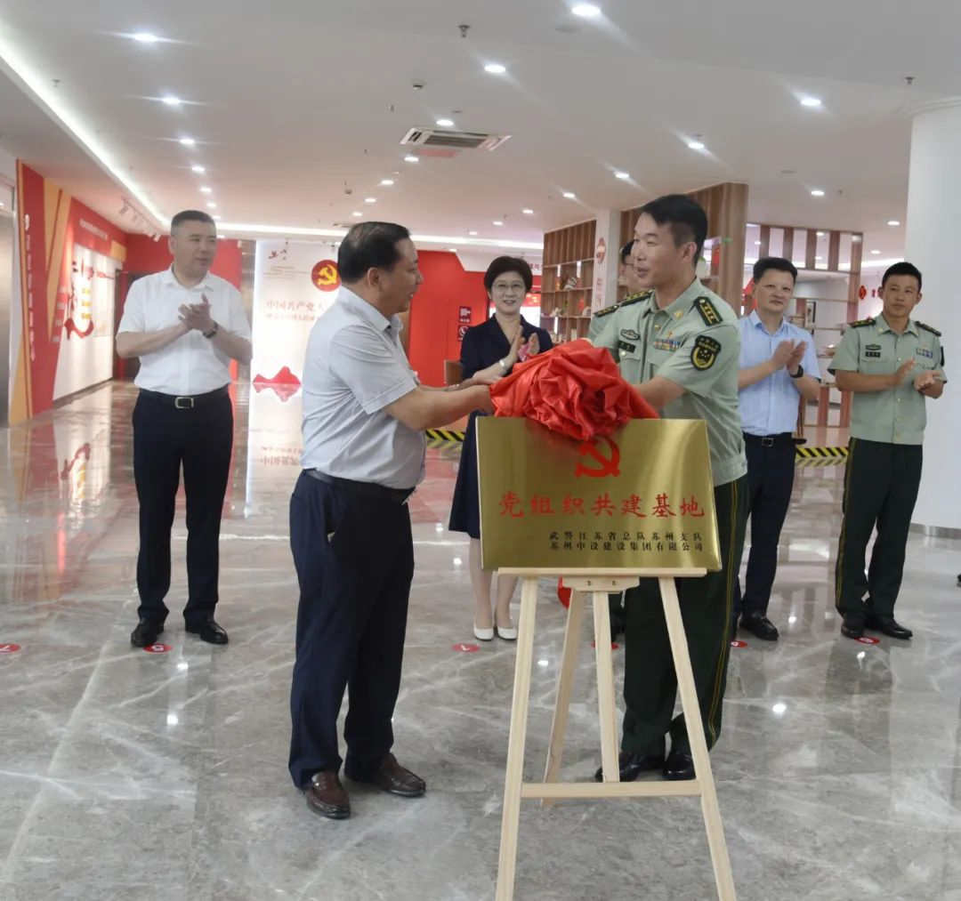 集團公司擁軍優(yōu)屬在行動 共敘軍民魚水情