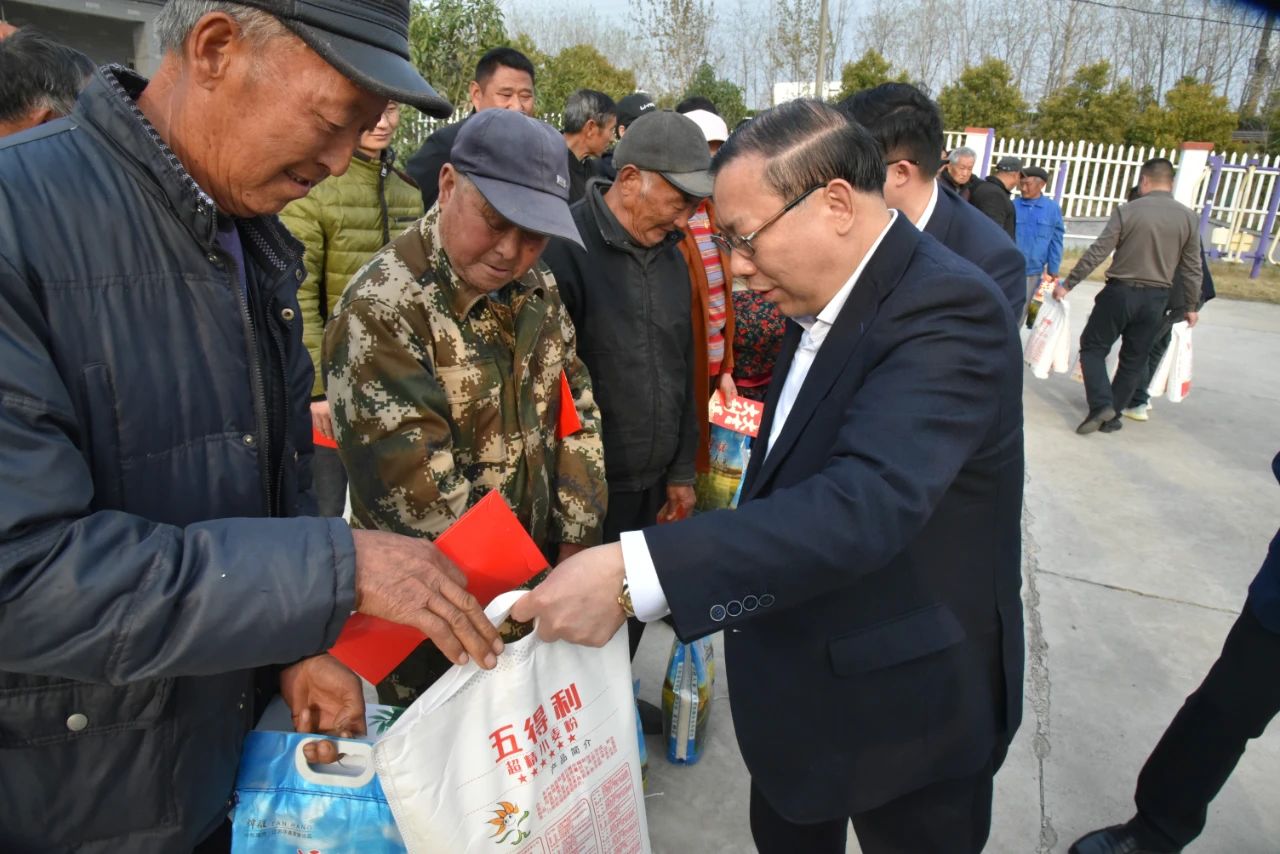 【喜訊】蘇州中設(shè)集團榮獲第五屆“淮安慈善獎”最具愛心慈善捐贈企業(yè)